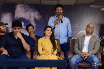 Raju Gari Gadhi 2 Movie Pre Release Press Meet